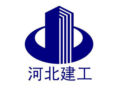 河北建工集團(tuán)