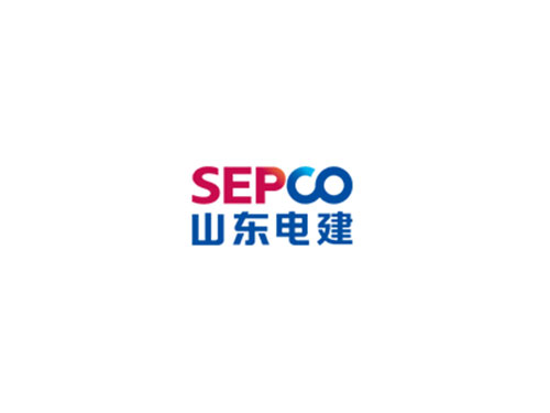 山東電建